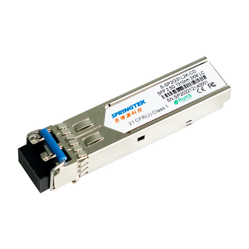 DDM 광 전송부 모듈과 SFP 2 킬로미터 시스코 호환 송수신기 WDM  LC 2.5G 1310nm