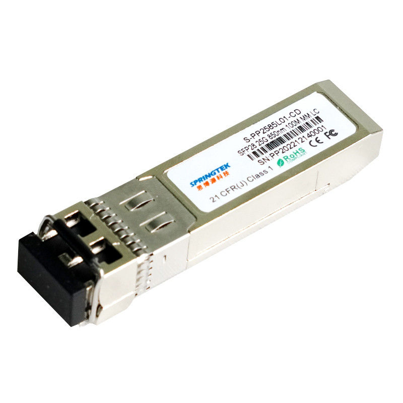 적합한 25G SFP28 송수신기 SR 100m 다중 모드 섬유 LC MMF 멀티 모드 송수신기를 두드러진 무늬로 장식하세요